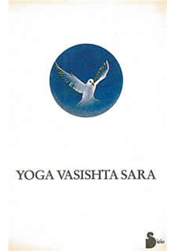 Yoga Vasishta Sara