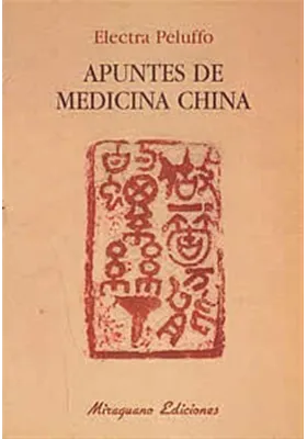 Apuntes de medicina china