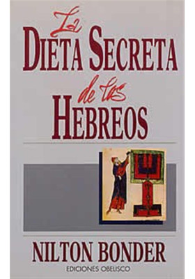 Libro. La dieta secreta de los hebreos. Nilton Bonder. obelisco. Librería Iniciatica