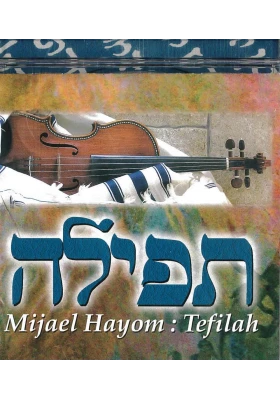 Tefilah