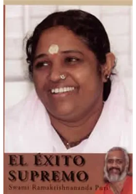 Libro. El Éxito supremo. Swami Ramakrisnamandra Puri. Librería Iniciática