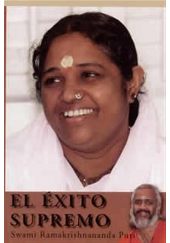 Libro. El Éxito supremo. Swami Ramakrisnamandra Puri. Librería Iniciática