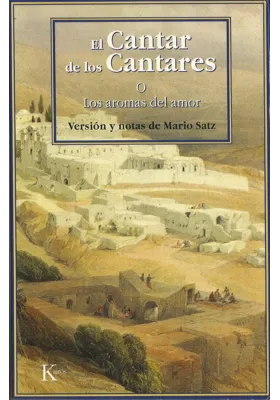 El Cantar de los Cantares