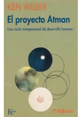 El proyecto Atman