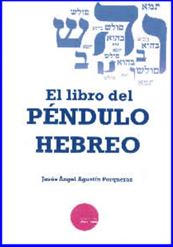 El libro del Péndulo Hebreo