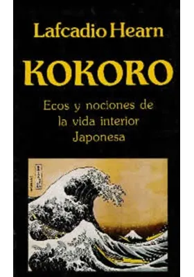 Kokoro