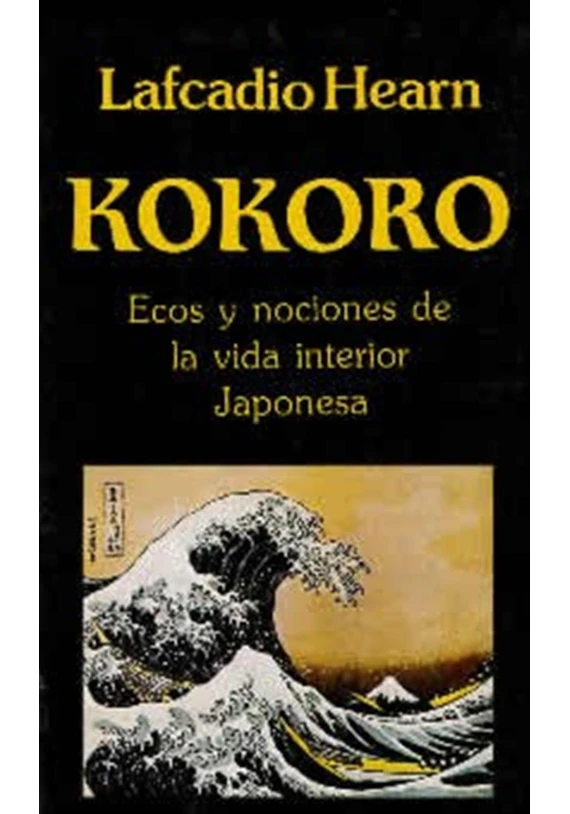 Kokoro