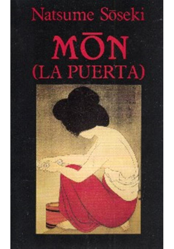 Mon (La puerta)