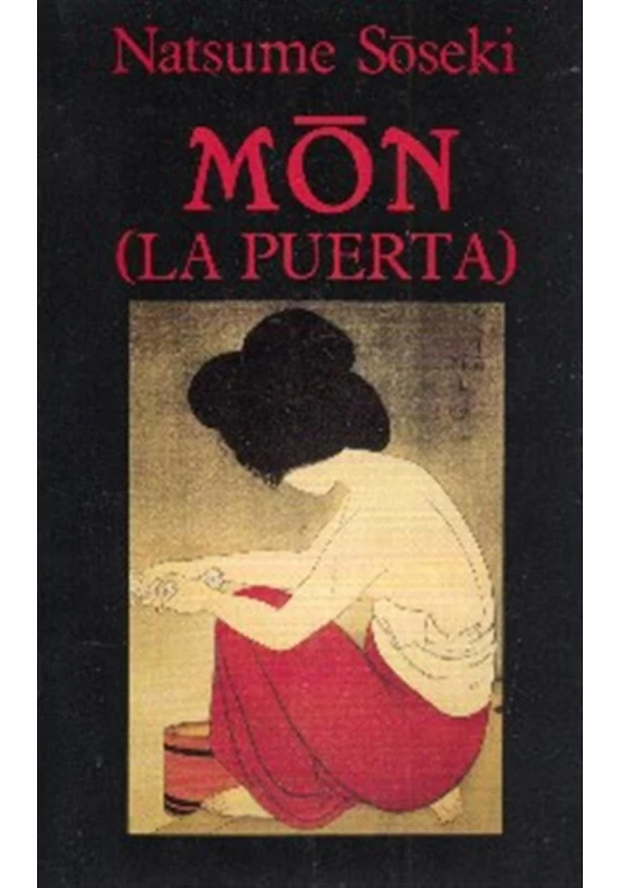 Mon (La puerta)