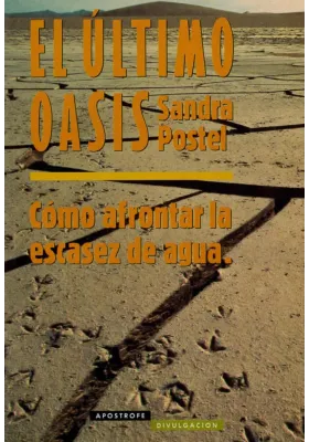 El último oasis