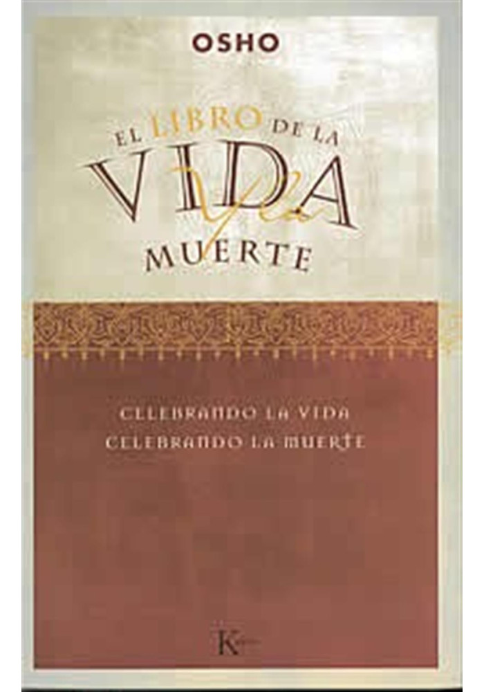 El libro de la Vida y de la Muerte