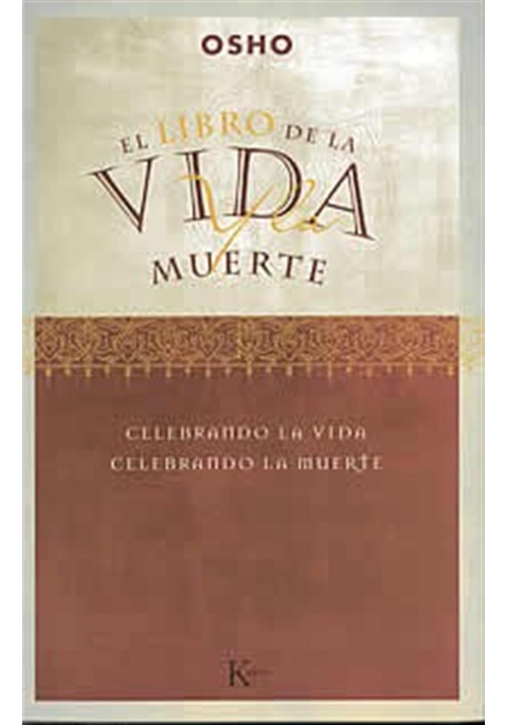 El libro de la Vida y de la Muerte