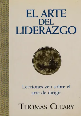 El arte del liderazgo
