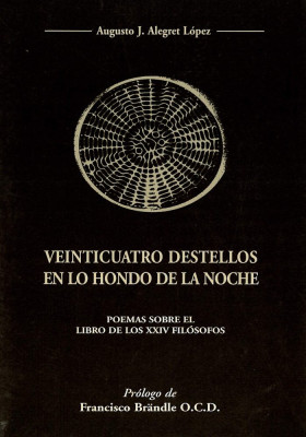 Veinticuatro destellos en lo hondo de la noche