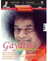Revista Nº1- Gayatri - El Poder del Mantra Solar
