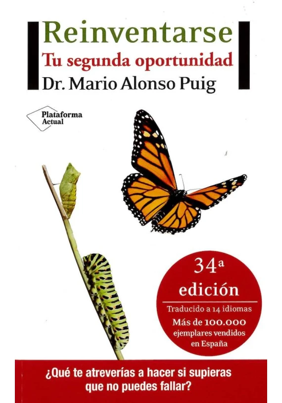 Reinventarse