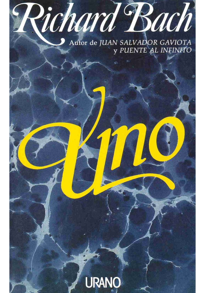 Uno