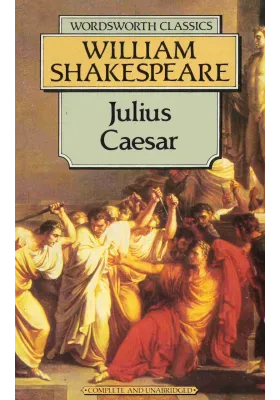 Julius Caesar