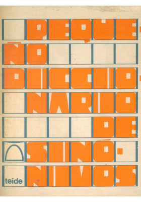 Libro.Pequeño diccionario de sinónimos, ideas afines y contrarios. Teide. VV.AA. Librería Iniciatica