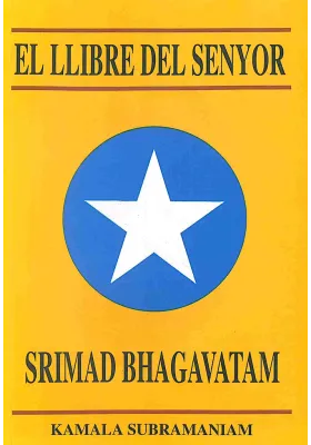 El Llibre del Senyor