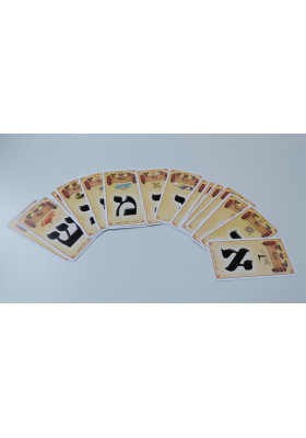 OTIYOTH. Las letras hebreas. 22 cartas concebidas y realizadas por Georges Lahy (Virya). NO INCLUYE LIBRITO