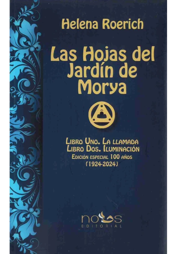 Las Hojas del Jardín de Morya