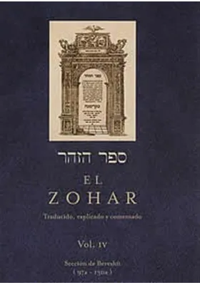 Libro. El Zohar-Vol-IV-Sección de Bereshit-897a-130a). Obelisco. Librería Iniciatica