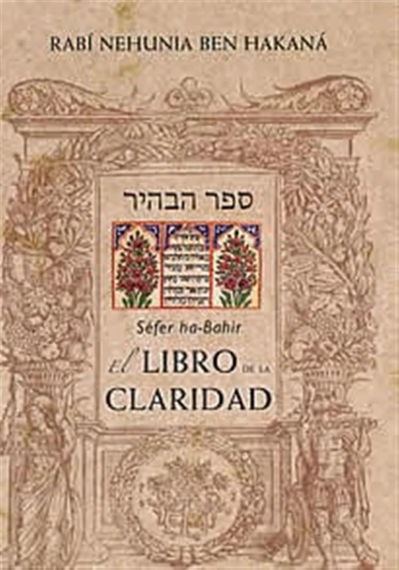 El libro de la Claridad Sefer ha-Bahir