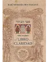 El libro de la Claridad Sefer ha-Bahir