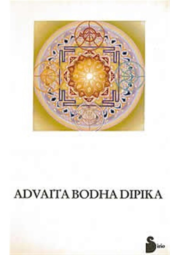 Advaita Bodha Dipika