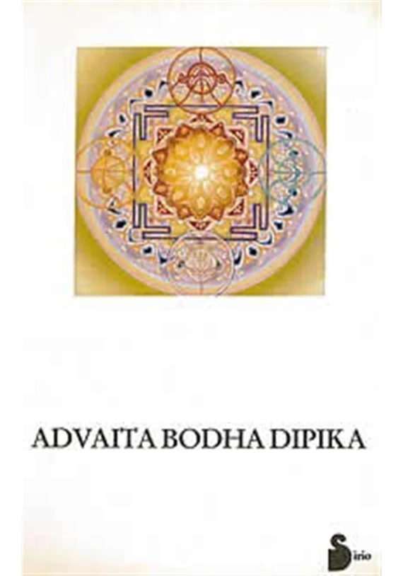 Advaita Bodha Dipika