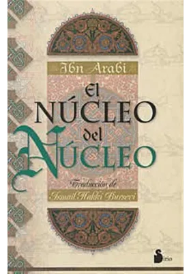 EL núcleo del núcleo