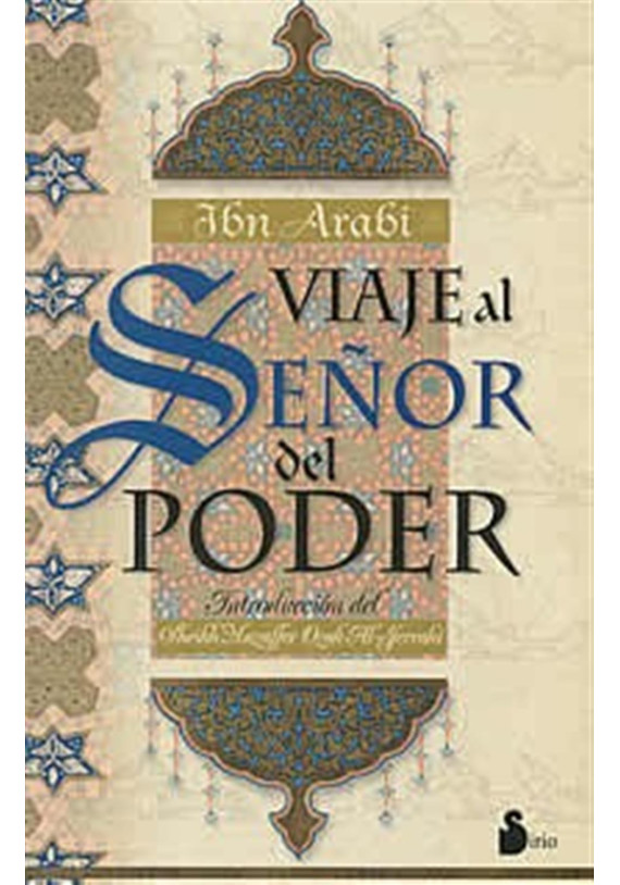 Viaje al señor del Poder