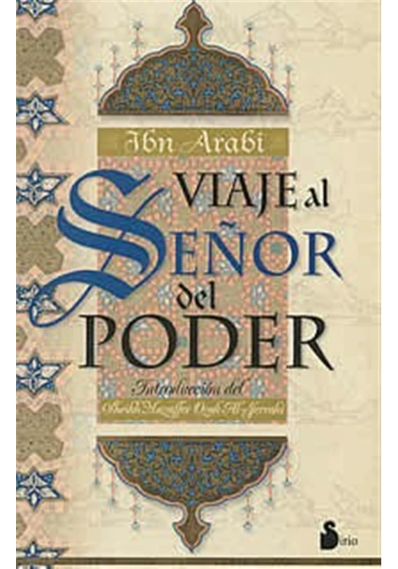 Viaje al señor del Poder