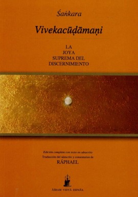 Hinduismo
