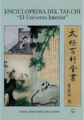 Artes Marciales